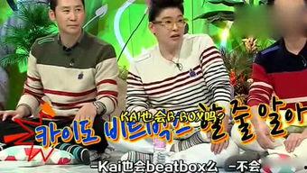 娱乐吃瓜婆,吃瓜婆带你探秘明星幕后故事 第1张 娱乐吃瓜婆,吃瓜婆带你探秘明星幕后故事 第1张