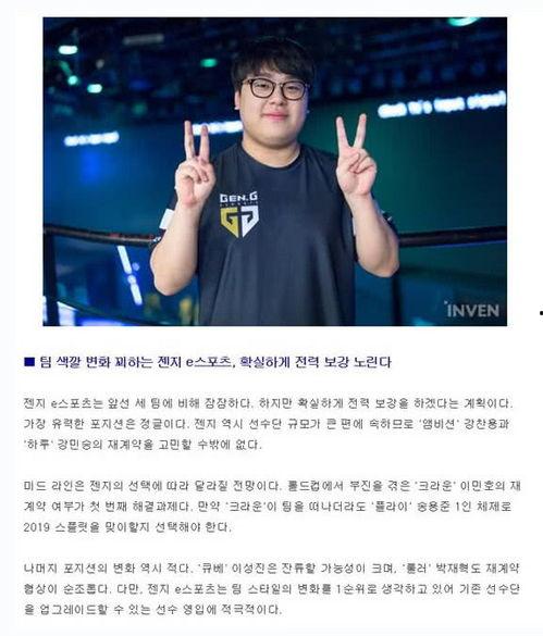 翁立友最新爆料,揭秘娱乐圈不为人知的秘密