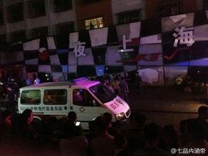 湖南夜场爆料事件始末最新消息,真相与争议交织的深夜风云  第3张