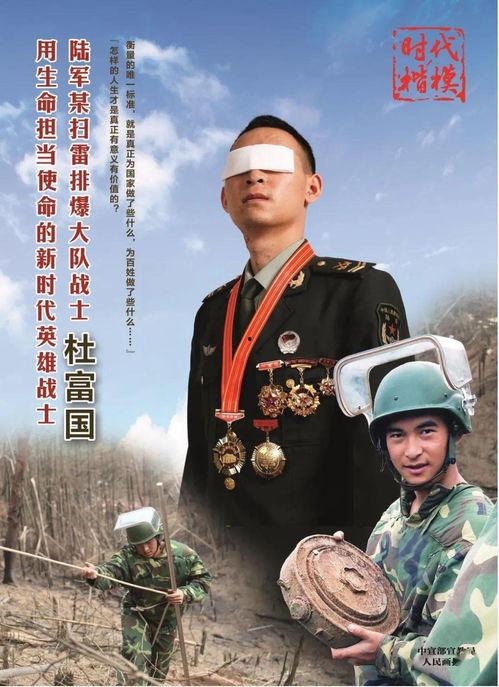 阮梅实战演示最新爆料图片,揭秘幕后精彩瞬间