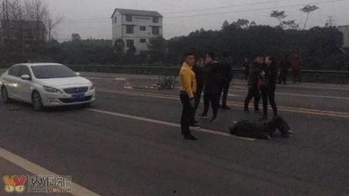 伊滨最新车祸爆料视频,最新视频揭露事故瞬间 第1张 伊滨最新车祸爆料视频,最新视频揭露事故瞬间 第1张