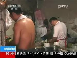 爆料的海南小哥视频大全,趣味生活瞬间,笑出腹肌! 第1张 爆料的海南小哥视频大全,趣味生活瞬间,笑出腹肌! 第1张
