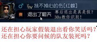 古董商最新爆料年限