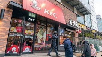 肯德基爆料新闻事件视频,揭秘幕后真相