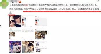 陈翔爆料视频最新版下载,揭秘娱乐圈惊人内幕  第2张