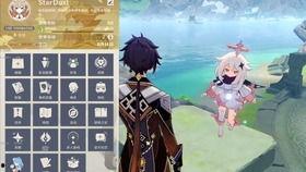 早期水神爆料图片视频,图片视频中的神秘面纱 第3张 早期水神爆料图片视频,图片视频中的神秘面纱 第3张