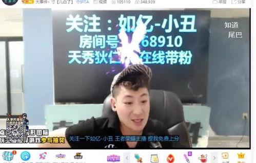 深圳宝安小刘爆料事件视频,视频揭露惊人真相 第2张 深圳宝安小刘爆料事件视频,视频揭露惊人真相 第2张