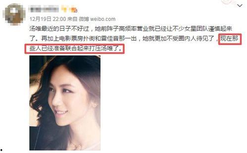 圈内爆料女明星吐血视频,女明星吐血现场视频引发热议，真相令人震惊